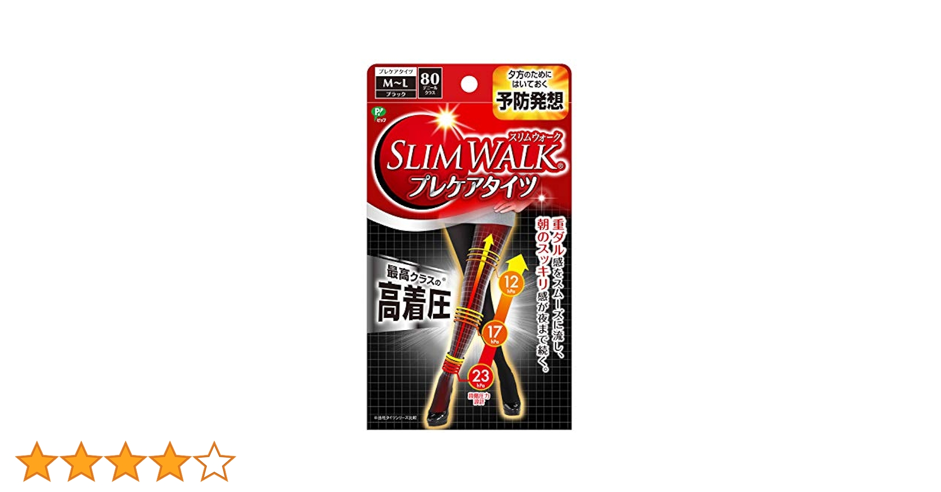 【新品】SLIM WALK プレケアタイツ M-L 3足セット Amazon.co.jp: ピップ スリムウォーク (SLIM WALK) プレケア